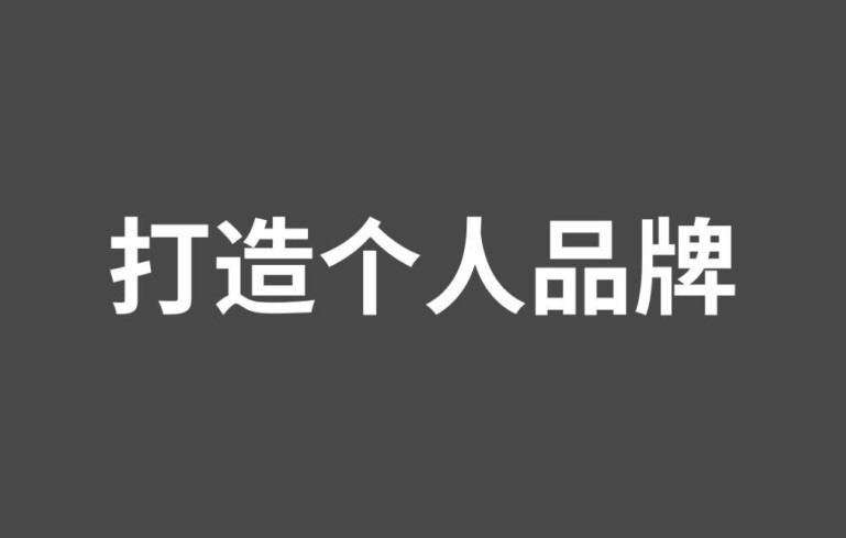 北京市市场监管局发布《2022年营商环境建设白皮书》