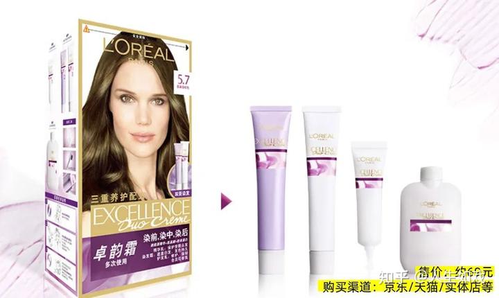 保育教育费按照什么标准免？财政部详解