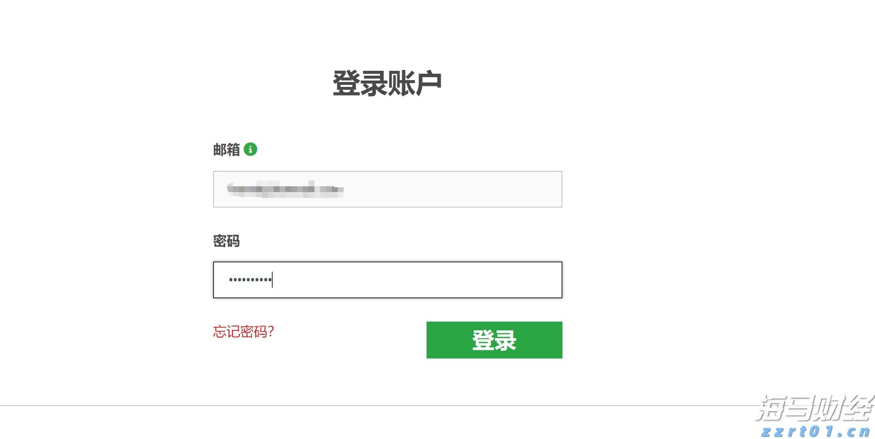 甘肃部署开展价监竞争工作