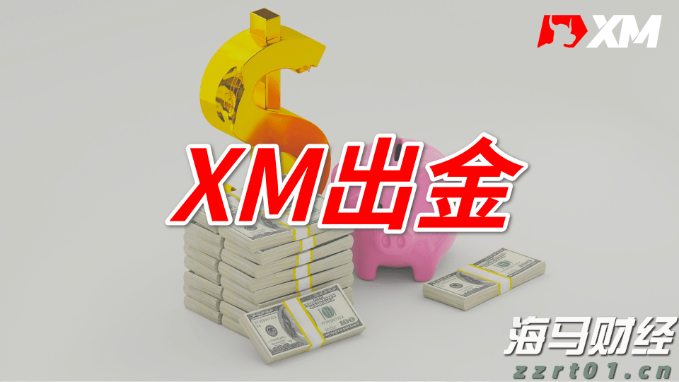 香港钢筋预制服务提供商屈铁臣(BENN.US) IPO定价4-6美元/股 拟筹资600万美元