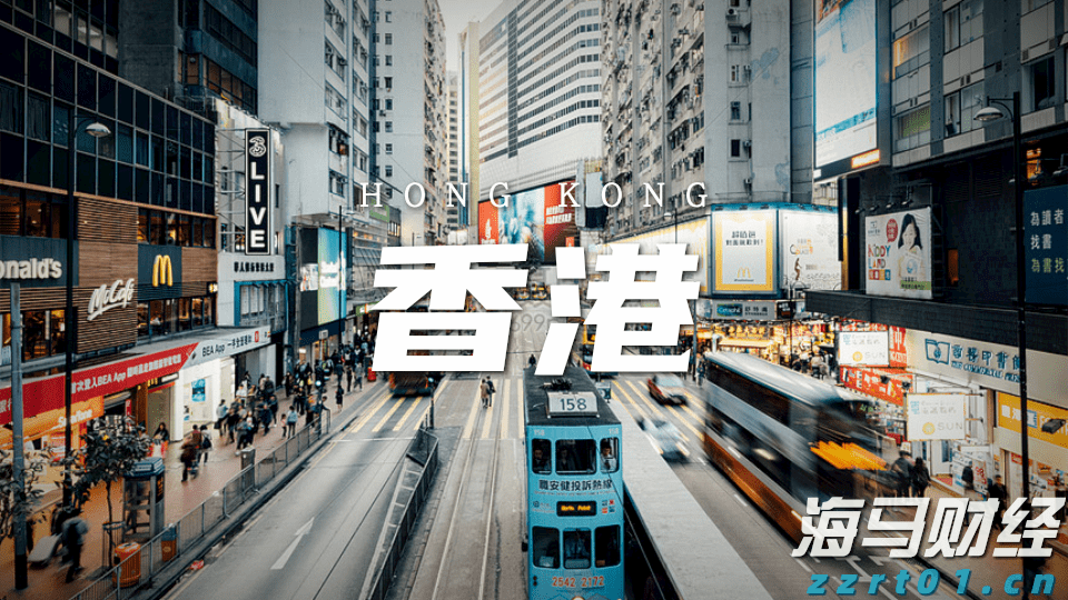 群智咨询：2025年上半年全球智能手机面板出货量约10.9亿片，a-Si LCD凭成本优势稳增14.2%