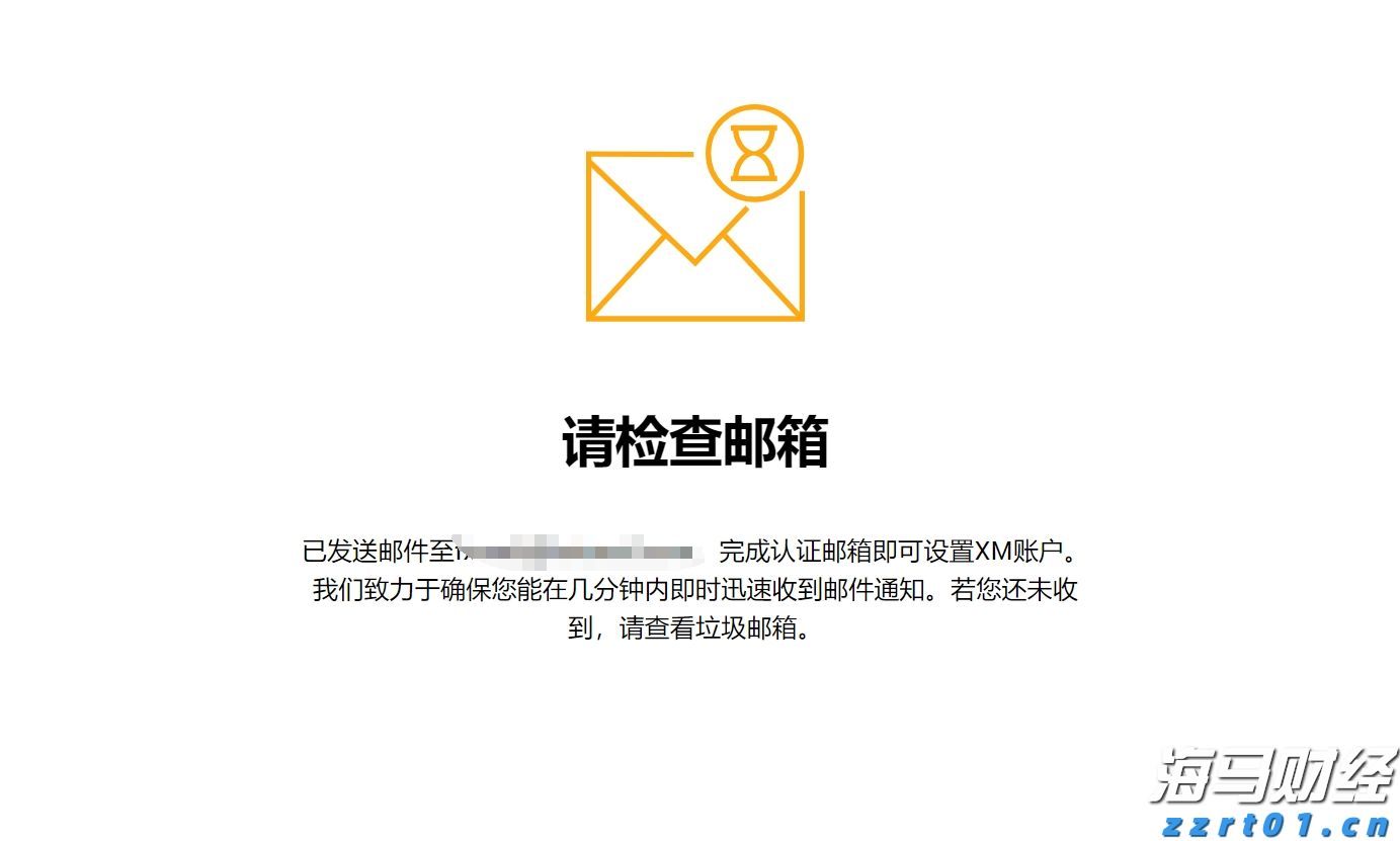 财政部、税务总局对《中华人民共和国增值税法实施条例》草案征求意见
