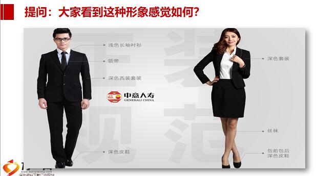 花旗Q2大举抛售纳指看跌期权(QQQ.PUT.US)，仍然重仓英伟达(NVDA.US)、微软(MSFT.US)等科技巨头