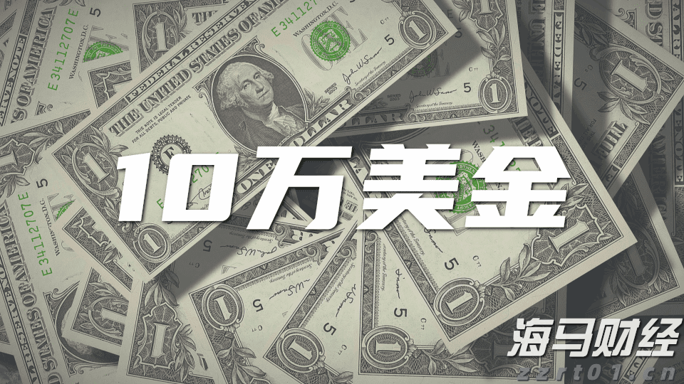 我市举办第五届“荷城金韵”文化活动