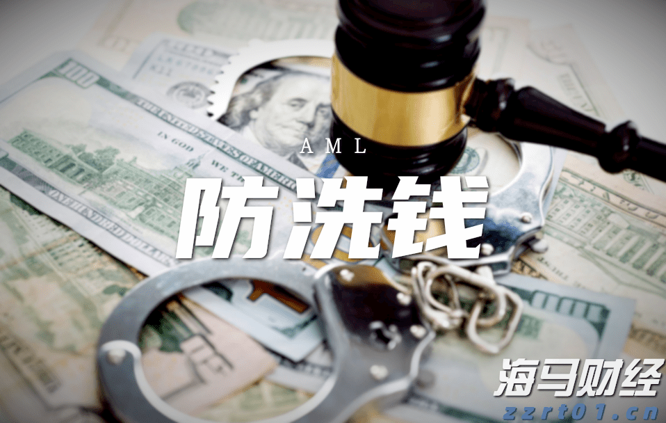 硅业分会：上下游僵持，单晶硅片价格稳定