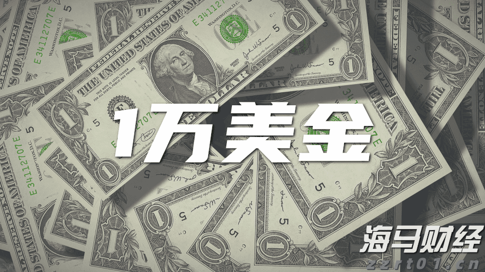 硅业分会：上下游僵持，单晶硅片价格稳定