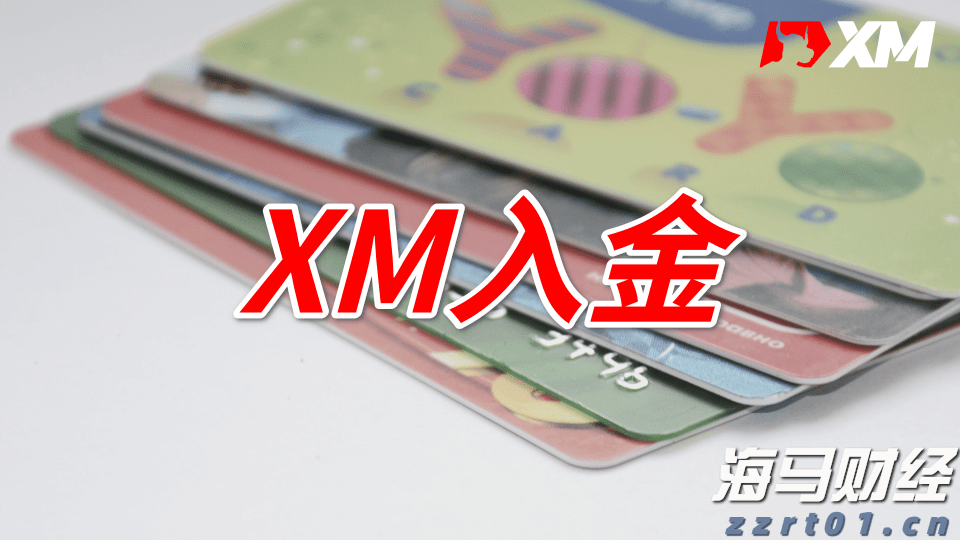 国家邮政局：7月中国快递发展指数为414.3 同比提升5.2%