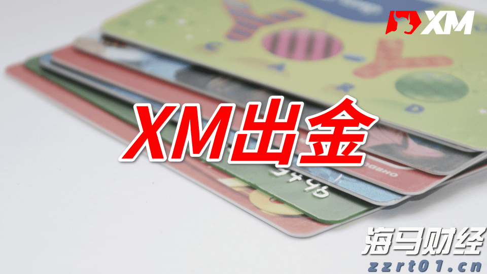 国金证券：A股市场热度维持在高位，两融活跃度创年内新高