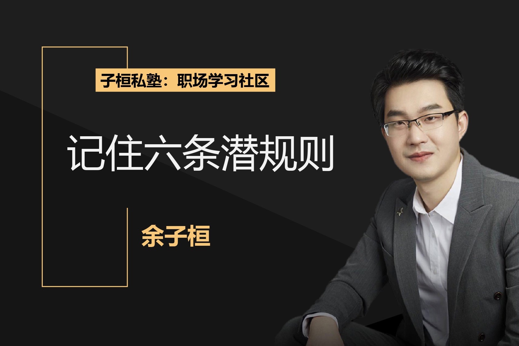 云监控巨头Datadog（DDOG.US）前景看好，但OpenAI的不确定性依然存在