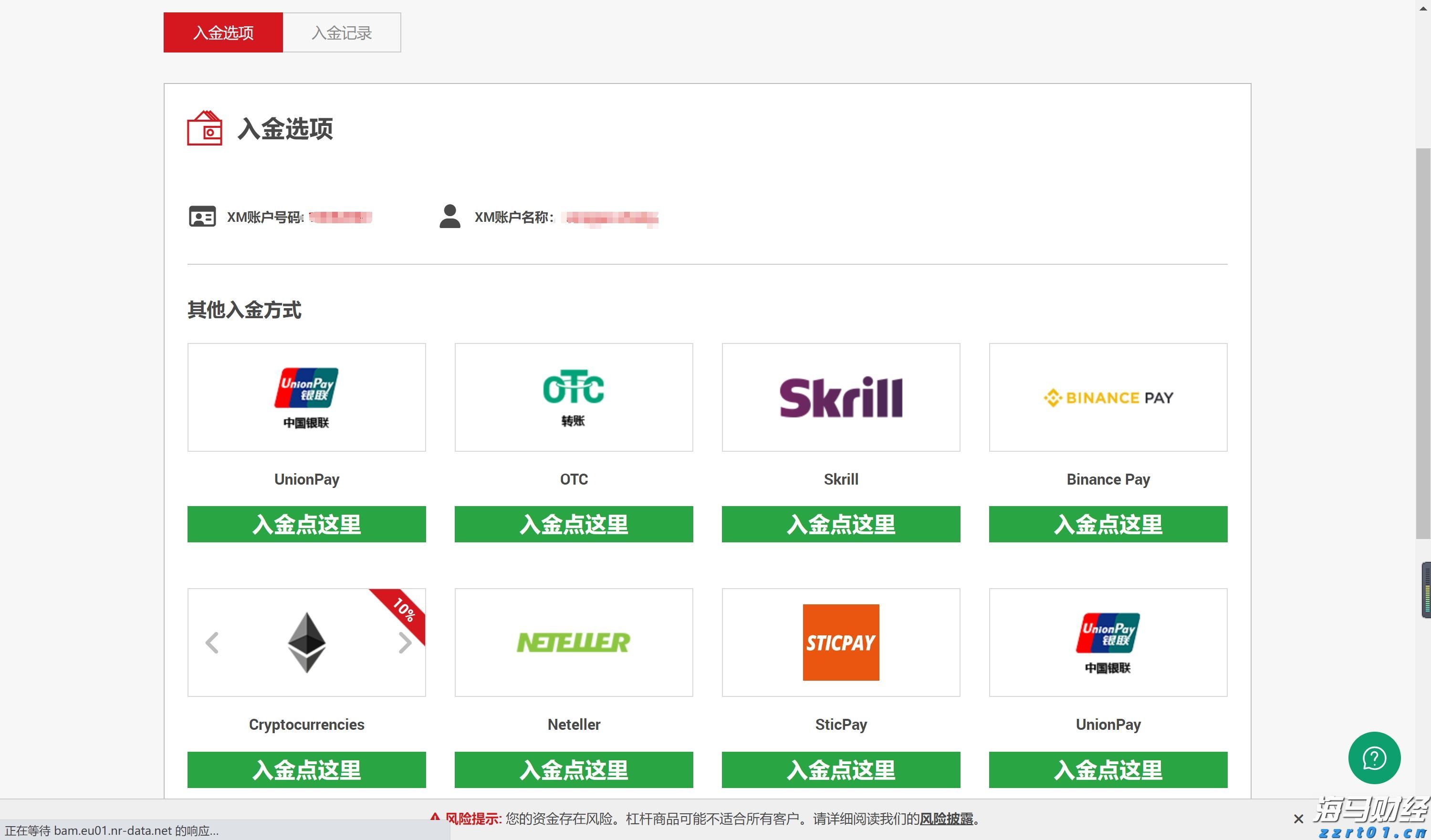 甘肃市场监管部门全力保障重点领域安全监管与保供稳价
