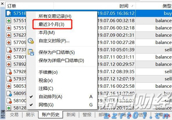 工商银行马鞍山分行成功举办“世界骄子启航向远”私银客户海外留学讲座