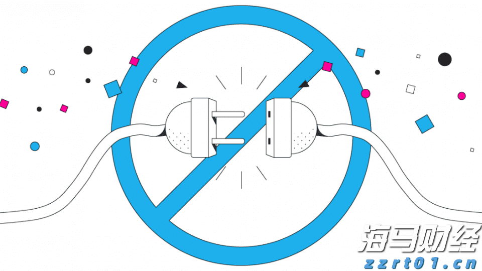 增值税法实施条例向社会公开征求意见，有哪些看点？