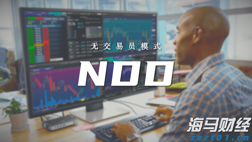 河北部署推进地理标志培育工作
