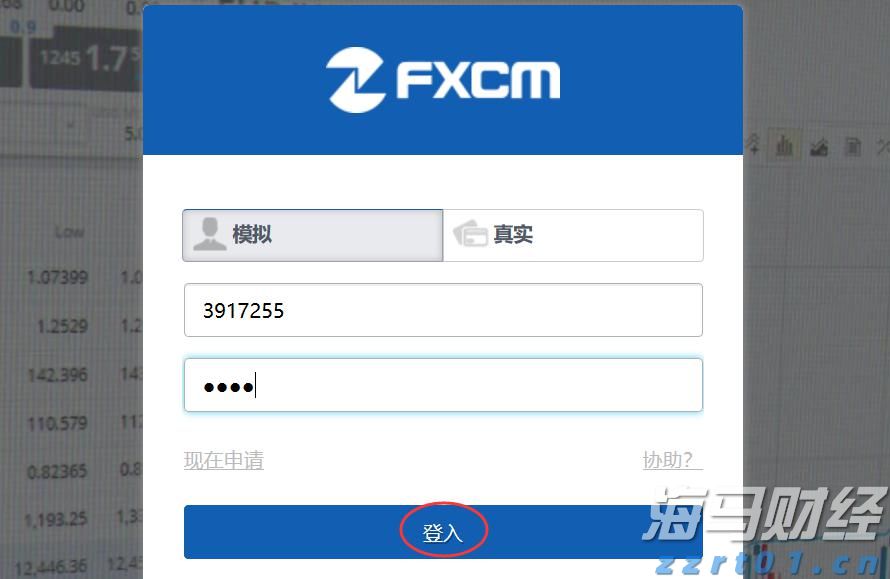 南京市场监管部门发布“五一”期间价格政策提醒函