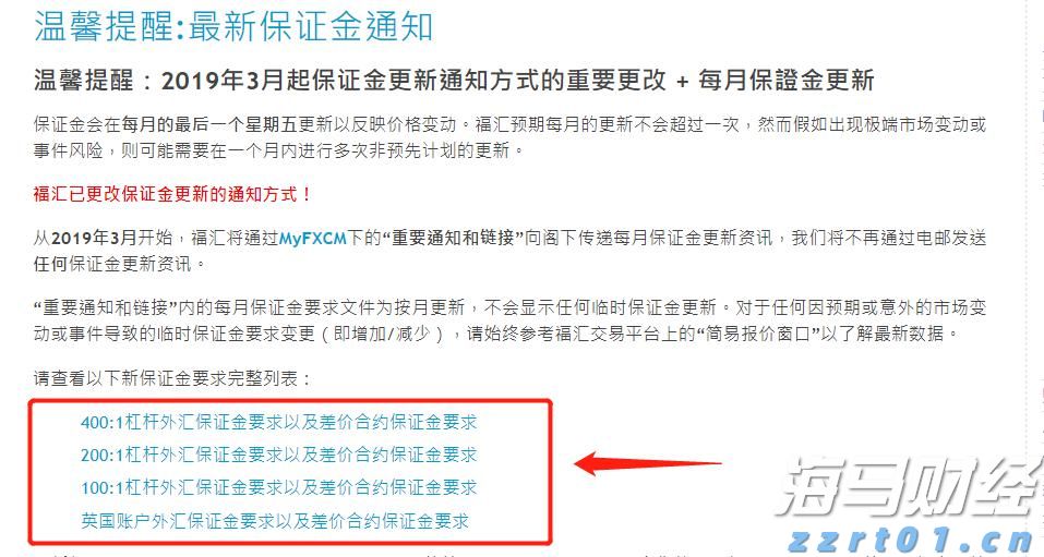 意法半导体(STM.US)以9.5亿美元收购恩智浦(NXPI.US)的MEMS传感器业务