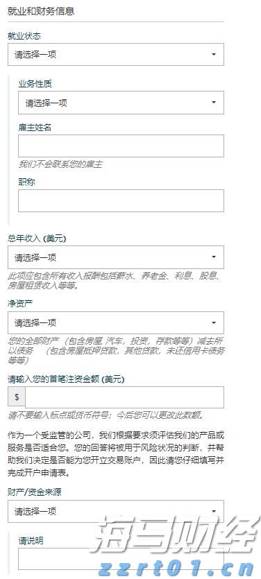 稳价保质 辽宁市场监管在行动