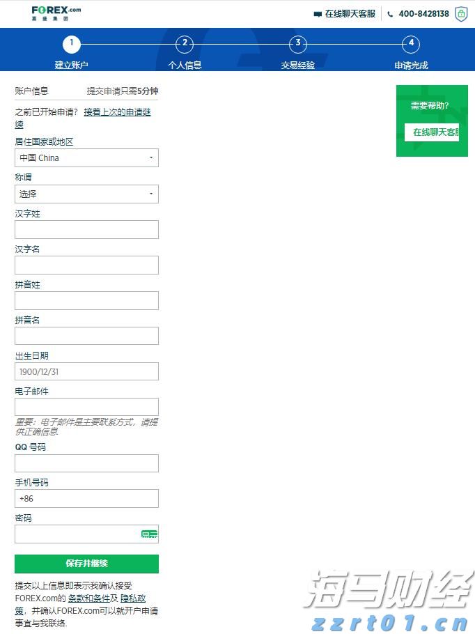 烈犬撕咬路人致其当场死亡，狗主人坐牢！