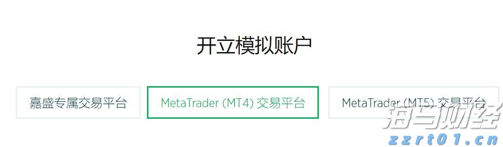 工商银行马鞍山分行成功举办“世界骄子启航向远”私银客户海外留学讲座