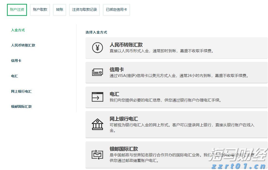 桂平：科技技能培训赋能特色产业发展