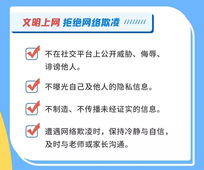 亚马逊(AMZN.US)收购可穿戴AI初创公司Bee，或将提升智能助手Alexa的转录能力