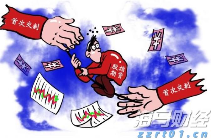 东北三省一区齐聚辽宁盘锦 共谋食品安全大计