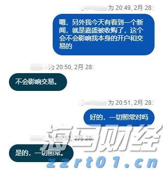美国消费电子支出现“脆弱曙光”？摩根士丹利警告：信心恶化和返校季疲软可能限制行业复苏
