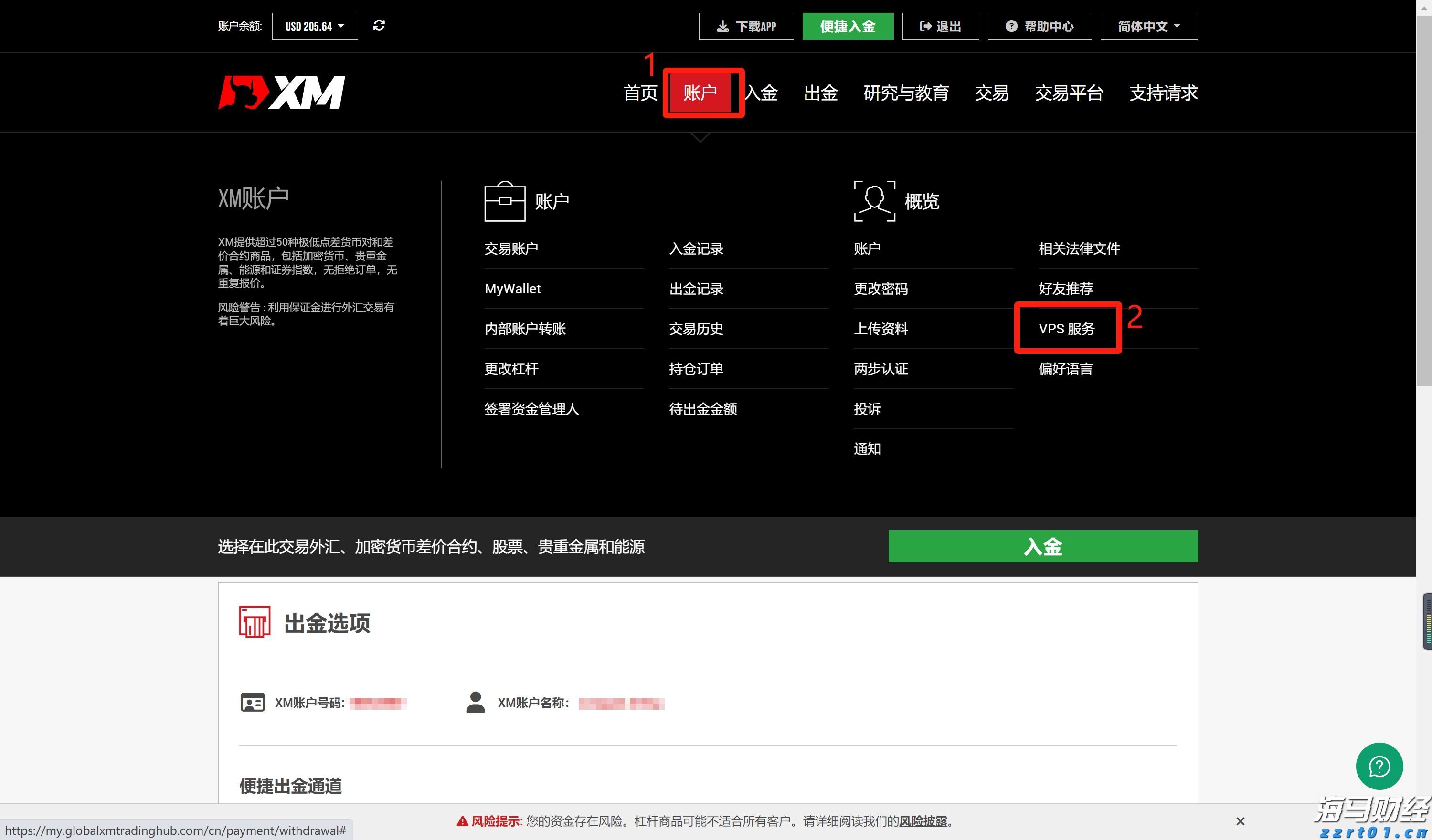 美银最新报告：全球股市波动率上升，揭示潜在机会与风险