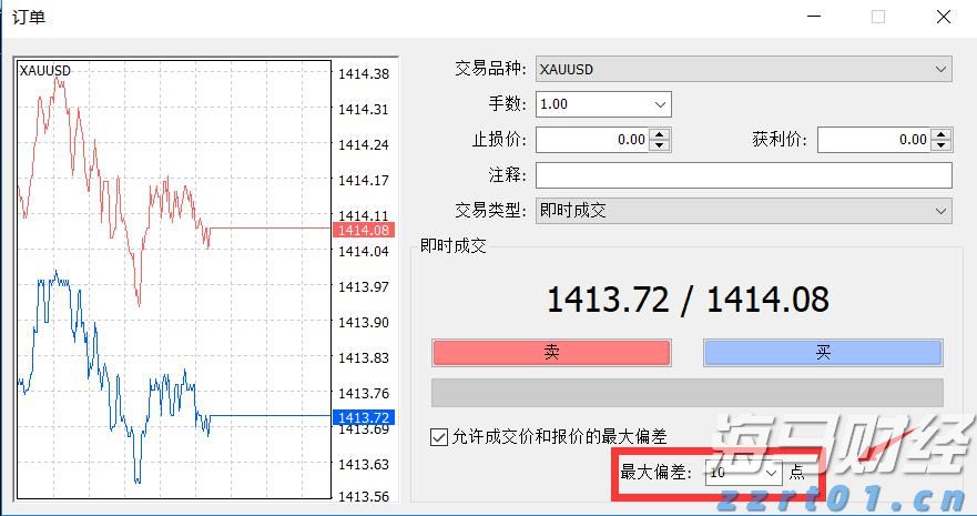 浦发银行合肥分行落地两笔全国首批科技创新债券助力民营企业融资与科技强国建设