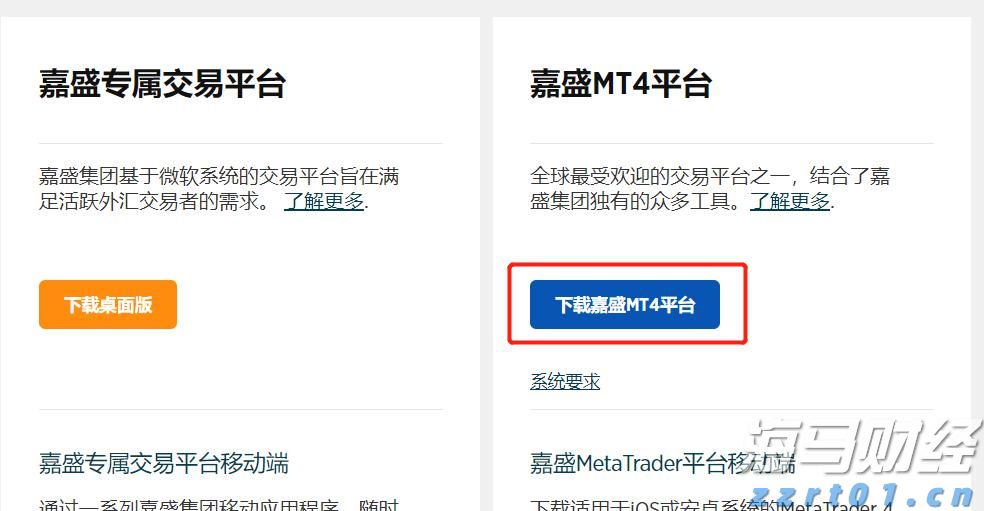 毕业季  跳蚤市场走俏