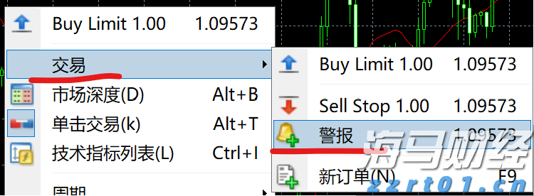 紧急通知！明日广州全市开展爱国卫生统一行动！清积水、灭蚊虫，全民参与护健康