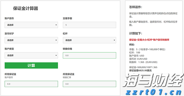 可口可乐(KO.US) Q2业绩强劲，秋季推出蔗糖可乐产品