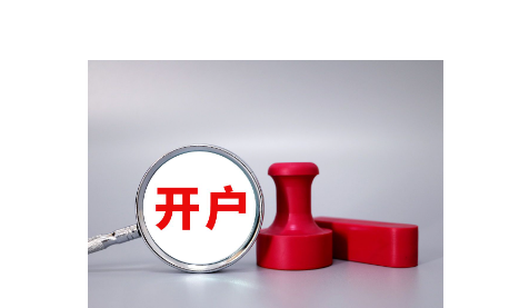 技术布局推动衬底领域的“台积电”：天岳先进（688234.SH,02631）的成长潜力