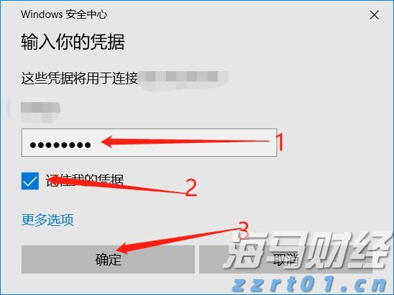 金蝶国际（00268）发布2025年中期业绩：云订阅收入增长22.1%，AI应用商业化加速