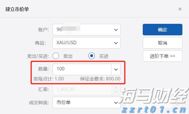 山西召开阶段性工作推进会议