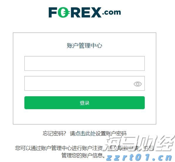 蛇出没活跃期 被咬尽快就医