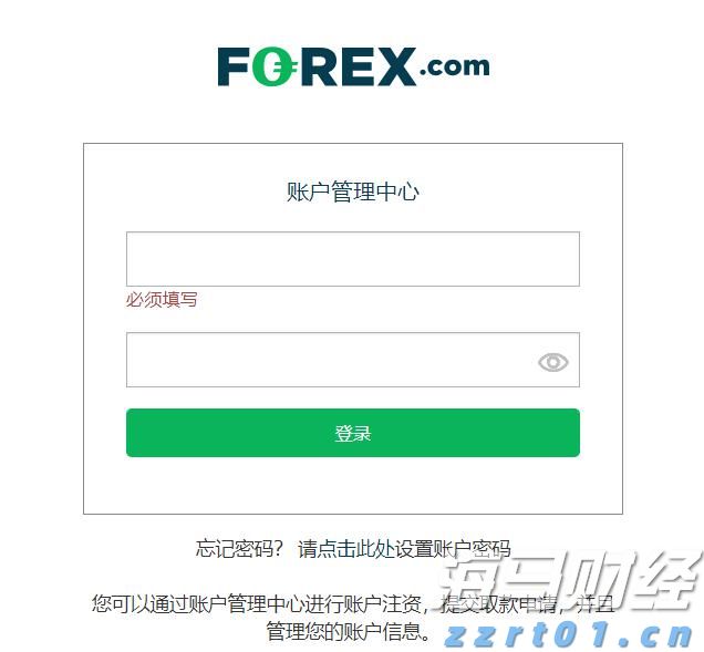 市领导到桂平平南调研维护社会稳定工作