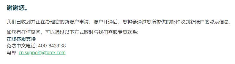 泰康人寿快速赔付重疾保险金21万余元
