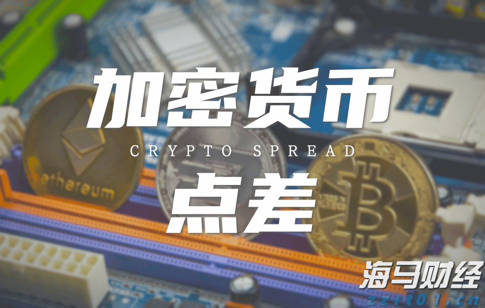 医我看丨周围人“中招”基孔肯雅热？立即就医！做好防蚊！