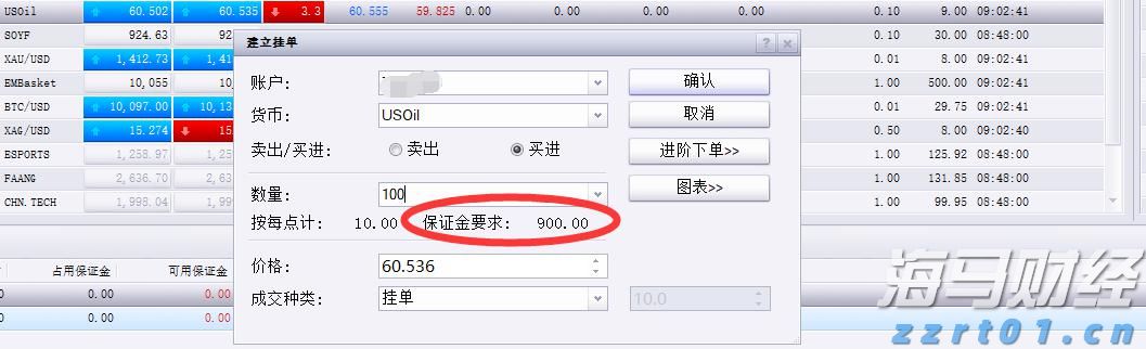 海南更新“证照分离”事项清单