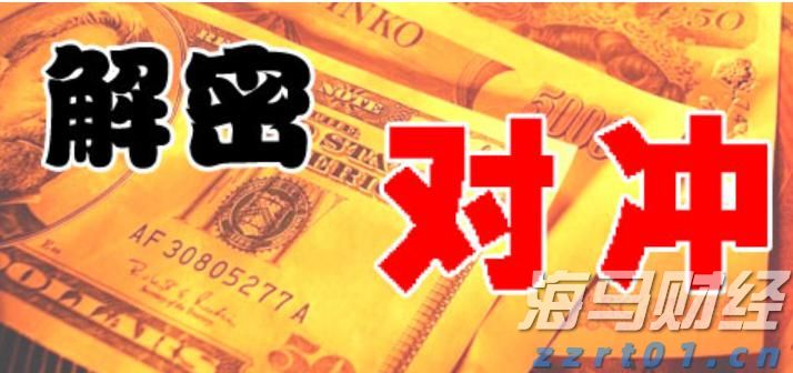 关税影响导致通用汽车(GM.US)Q2利润大幅下滑35%