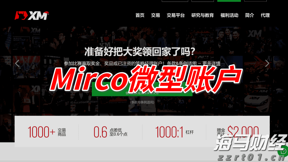 全面提速！全国将普及“无痛”分娩服务