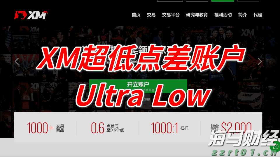 全面提速！全国将普及“无痛”分娩服务