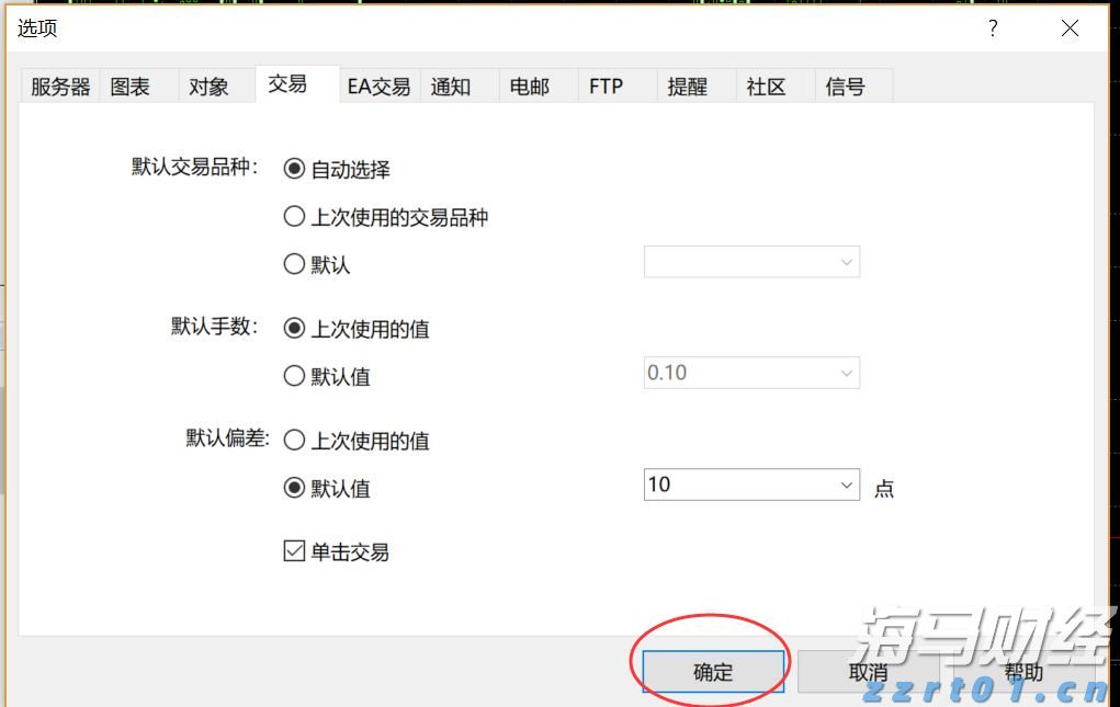 中信银行：加速科技成果转化落地 金融创新直达科技研发最前沿