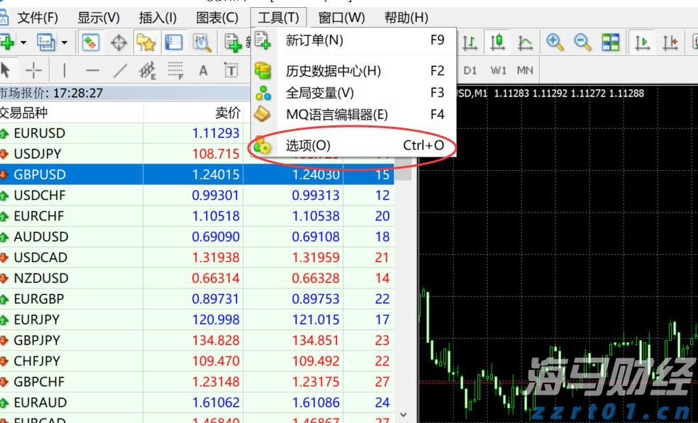 水利部针对福建等4省区启动洪水防御Ⅳ级应急响应