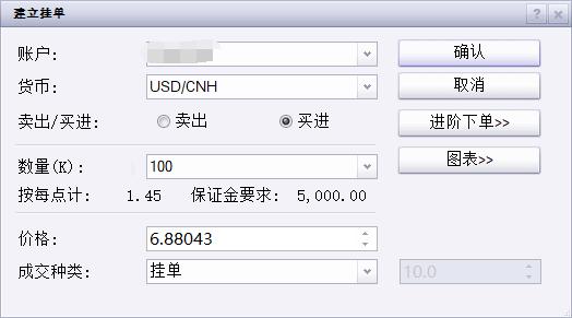 广东珠海解决群众急难愁盼问题