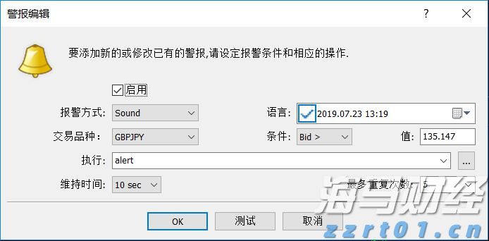 江西着力推进省出资监管企业知识产权工作高质量发展