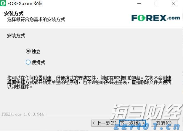 东湖端午龙舟赛将于5月31日举行