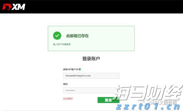 广东提醒！食用河粉、粿条等要特别提防它→