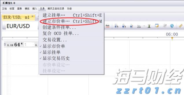 工行马鞍山分行： “专精特新贷”赋能体育产业 强化体育金融服务