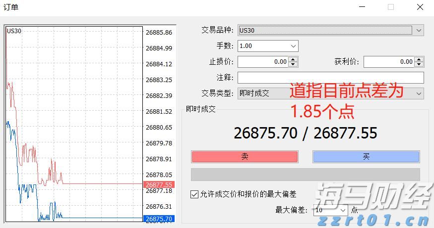 泰康人寿安徽分公司提醒您：假期旅游出行保险消费的风险提示